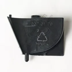 Дюза Husqvarna за верижен трион 461, 455 Rancher, 455 E, 460