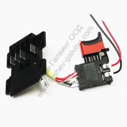 Прекъсвач Metabo за винтоверт Прекъсвач Metabo за винтоверт