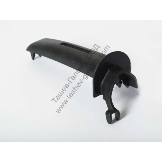 Капак  за верижен трион MS171, MS181, MS211