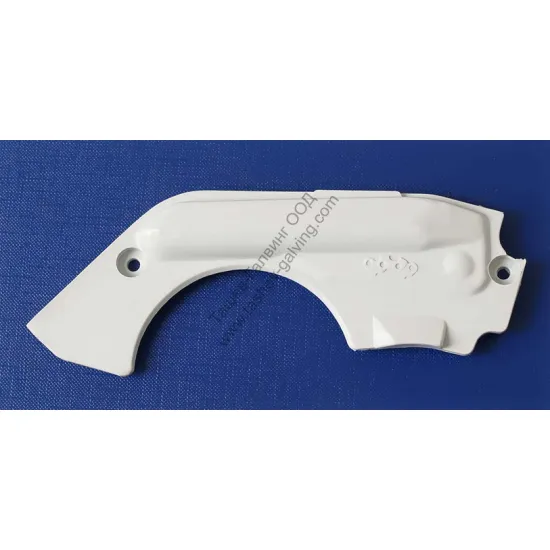 Капак  за верижен трион MS210, MS230.MS250