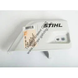 Капак за верижен трион MS231, MS251 Капак за верижен трион MS231, MS251