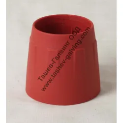 Предпазител Sparky за пистолет за горещ въздух HAG 1600, HAG 1600E Предпазител Sparky за пистолет за горещ въздух HAG 1600, HAG 1600E