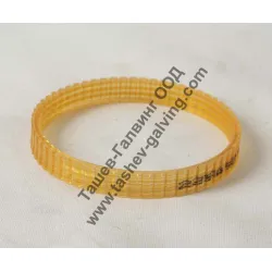 Ремък Makita за електрическо ренде MT 191, 4PJ-PU229 Ремък Makita за електрическо ренде MT 191, 4PJ-PU229