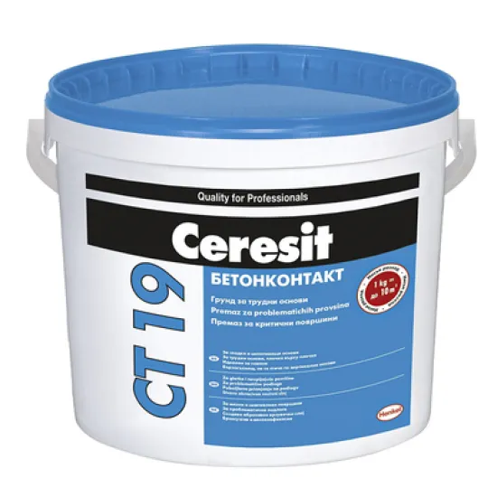 Грунд Henkel за бои и мазилки  25 кг, светлочервен, Ceresit CT 19