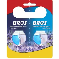 Препарат Bros против молци гел 2 бр.