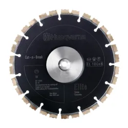 Диск Husqvarna Construction диамантен за мокро рязане 230x2.4 мм, 10.5 мм, EL 10 CnB Диск Husqvarna Construction диамантен за мокро рязане 230x2.4 мм, 10.5 мм, EL 10 CnB