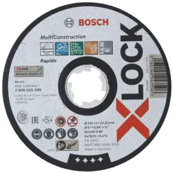 Диск Bosch карбофлексен за рязане универсален 125х22.23х1 мм, X-lock, ACS 60 V BF, Multi Material Диск Bosch карбофлексен за рязане универсален 125х22.23х1 мм, X-lock, ACS 60 V BF, Multi Material