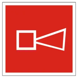 Знак Totem лепенка противопожарен Алармено устройство 147х147 мм Знак Totem лепенка противопожарен Алармено устройство 147х147 мм