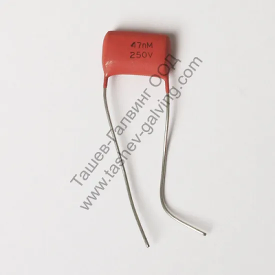Кондензатор керамичен  0.047 µF, 250 V