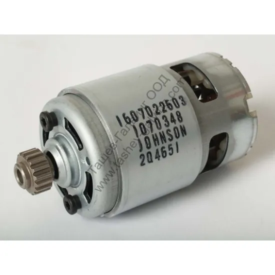 Електродвигател Bosch за зеге GST18V-LI, PG43