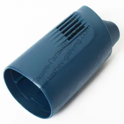 Капак Bosch за ъглошлайф GWS 10-125, GWS 11-125, GWS 14-125 CE, GWS 8-115, GWS 1000, GGS 28 C, GWS 1400, PG20 Капак Bosch за ъглошлайф GWS 10-125, GWS 11-125, GWS 14-125 CE, GWS 8-115, GWS 1000, GGS 28 C, GWS 1400, PG20