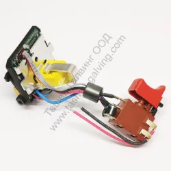 Прекъсвач Bosch за винтоверт Прекъсвач Bosch за винтоверт