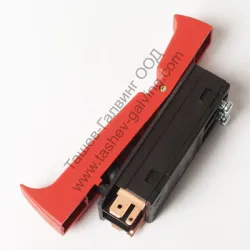 Прекъсвач Bosch за къртач GSH 5 CE Прекъсвач Bosch за къртач GSH 5 CE