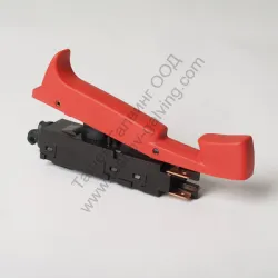 Прекъсвач Bosch за перфоратор GBH 8-45 D, GBH 8-45 DV, GBH 12-50 DV, GBH 12-50 D, GSH 7 VC, GSH 9 VC Прекъсвач Bosch за перфоратор GBH 8-45 D, GBH 8-45 DV, GBH 12-50 DV, GBH 12-50 D, GSH 7 VC, GSH 9 VC