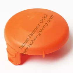 Капачка Gardena резервна за електрически тример Classic Cut Капачка Gardena резервна за електрически тример Classic Cut