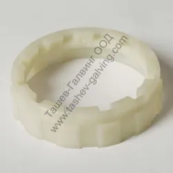 Пръстен HiKOKI - Hitachi заключващ за перфоратор DH40MEY, DH38MS