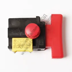 Прекъсвач Metabo за ексцентършлайф SXE 450 TurboTec Прекъсвач Metabo за ексцентършлайф SXE 450 TurboTec