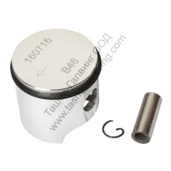 Бутало STIHL за моторна коса 34мм, FS 38, FS 45, FS 46, FS 55, FS 55 C-E, FS 55 R, FS 55 RC-E, FS 55 R-DZ