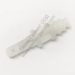 Бутало STIHL за моторна пръскачка SR 200, SR 200-D, SR 200-Z, SR 430, SR 430-Z, SR 440, SR 450, SR 450-Z