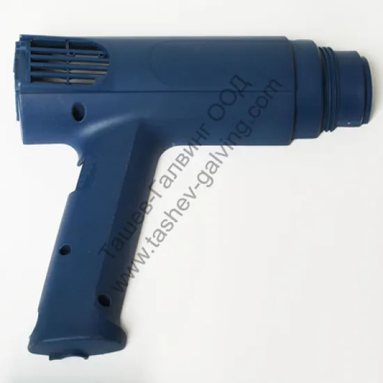 Корпус  десен за пистолет за горещ въздух HL 2005 E