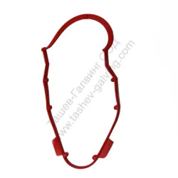 Гарнитура Bosch за къртач  GSH 11 VC Гарнитура Bosch за къртач  GSH 11 VC