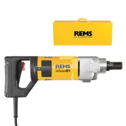 Бормашина REMS диамантено-пробивна 1850 W, PICUS S1 Basic-Pack Бормашина REMS диамантено-пробивна 1850 W, PICUS S1 Basic-Pack