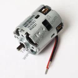 Електродвигател Bosch за винтоверт GSB 18 VE-2-LI, GSR 18 VE-2-LI, PG41 Електродвигател Bosch за винтоверт GSB 18 VE-2-LI, GSR 18 VE-2-LI, PG41