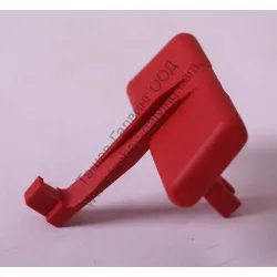 Реверс Bosch за бормашина GSB 13 RE, GSB 1600 RE, PG11