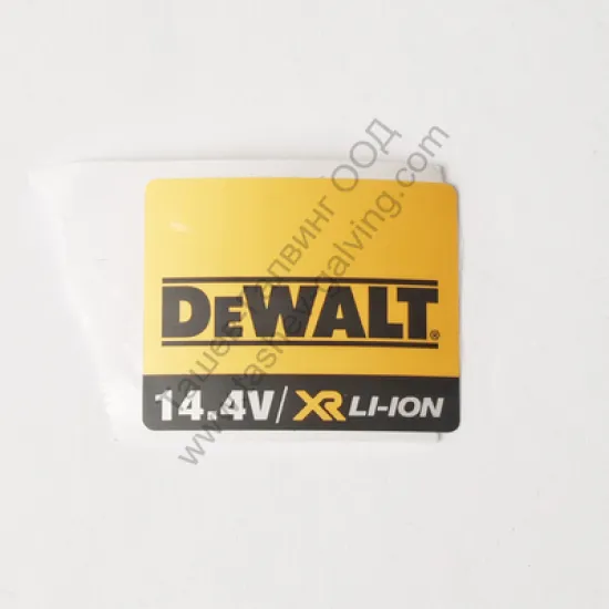 Етикет DeWALT за винтоверт DCD730, DCD735, DCD735L, DCD730L