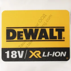 Етикет DeWALT за ъглошлайф за DCG412M2, DCG412NT, DCG412N