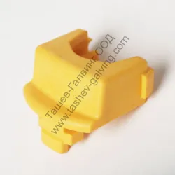 Планка DeWALT за перфоратор D25112K, D25113K, D25213K, D25323K