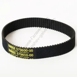 Ремък DeWALT за ренде D26500, D26501