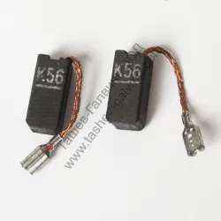 Четка Flex графитна к-кт за полирмашина за LE 12-3 100 WET, L 12-3 100 WET, BHW 1549 VR, BSW 1549 VR, LW1503S