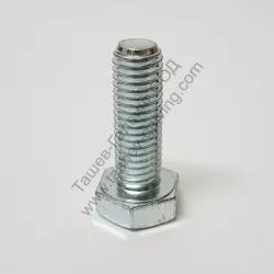 Винт Husqvarna Construction за робот за разрушаване