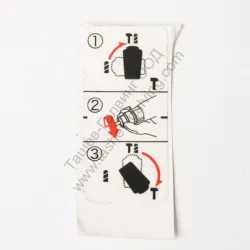 Етикет Makita за перфоратор за BHR242, BHR243, DHR242, DHR243, DHR243 Етикет Makita за перфоратор за BHR242, BHR243, DHR242, DHR243, DHR243