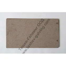 Плоча Makita за лентов шлайф 9924DB Плоча Makita за лентов шлайф 9924DB