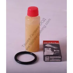 Комплект Makita за перфоратор HR5000 Комплект Makita за перфоратор HR5000