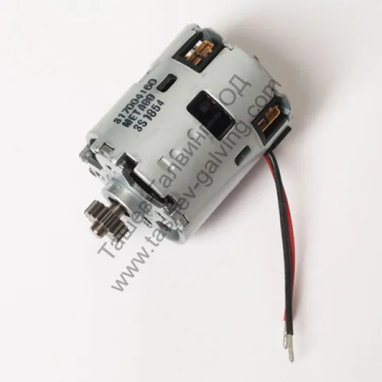 Електродвигател  за винтоверт 18.0V, SB 18 LT, BS 18 LT