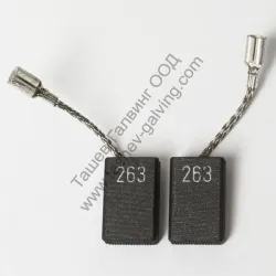 Четка  графитна к-кт за ъглошлайф WE 9-125 Qick