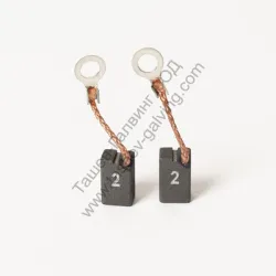 Четка REMS графитна к-кт за радиална преса Power-Ex-Press Q & E ACC, Power Press XL ACC