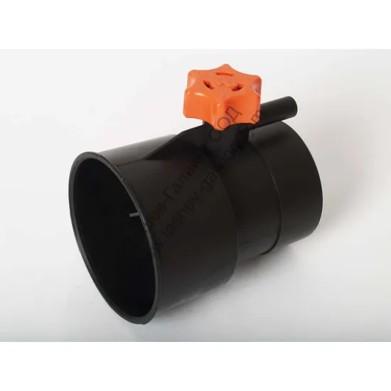 Дюза за моторна пръскачка за SR200, SR320, SR340, SR400, SR420 Дюза за моторна пръскачка за SR200, SR320, SR340, SR400, SR420