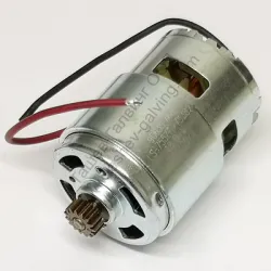 Двигател Stanley за винтоверт FMC626