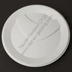 Капак за бензинова колесна косачка MB555, MB6.2RH, MB650.0, MB655.0 Капак за бензинова колесна косачка MB555, MB6.2RH, MB650.0, MB655.0