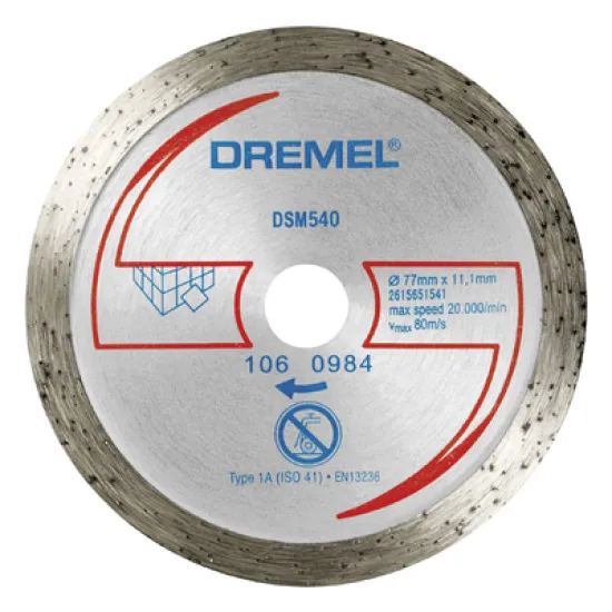 Диск Dremel диамантен за сухо рязане на керамични плочки 77x11.1x2 мм