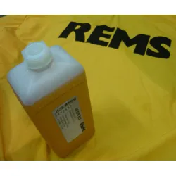 Масло REMS хидравлично  1 л