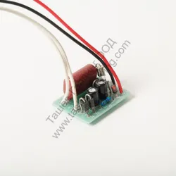 Блок Black & Decker електронен за ръчен циркуляр CS1250KL, CS1250L Блок Black & Decker електронен за ръчен циркуляр CS1250KL, CS1250L