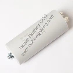 Кондензатор Italfarad работен с пера 60 µF, 450 V