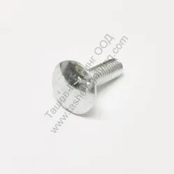 Болт Bosch  за GSM 175, GSM 200, GSM 200D, GKS 54, GKS 54CE, GHO 26-82, GUF 22A, GUF 4-22A, PKS 54, PKS 52, PKS Болт Bosch  за GSM 175, GSM 200, GSM 200D, GKS 54, GKS 54CE, GHO 26-82, GUF 22A, GUF 4-22A, PKS 54, PKS 52, PKS