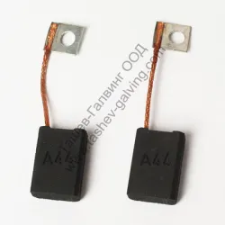 Четка Bosch графитна к-кт за перфоратор GBH 8, GBH 8/65 DCE, USH 10 Четка Bosch графитна к-кт за перфоратор GBH 8, GBH 8/65 DCE, USH 10