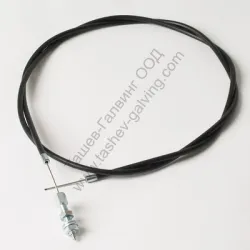 Жило Husqvarna Construction за газ за вибромастар BFP2 Жило Husqvarna Construction за газ за вибромастар BFP2